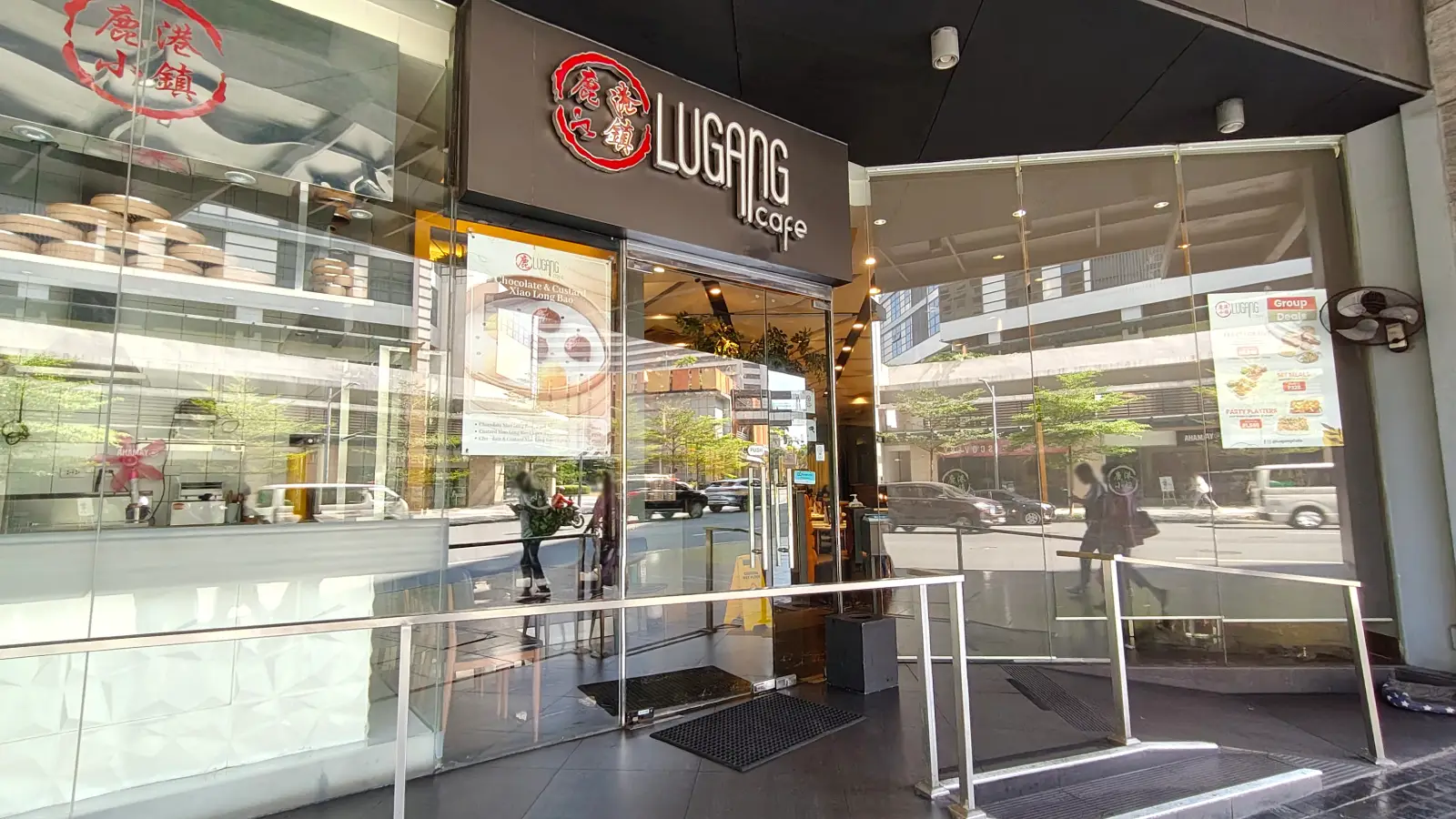 LUGANG CAFE in Glorietta